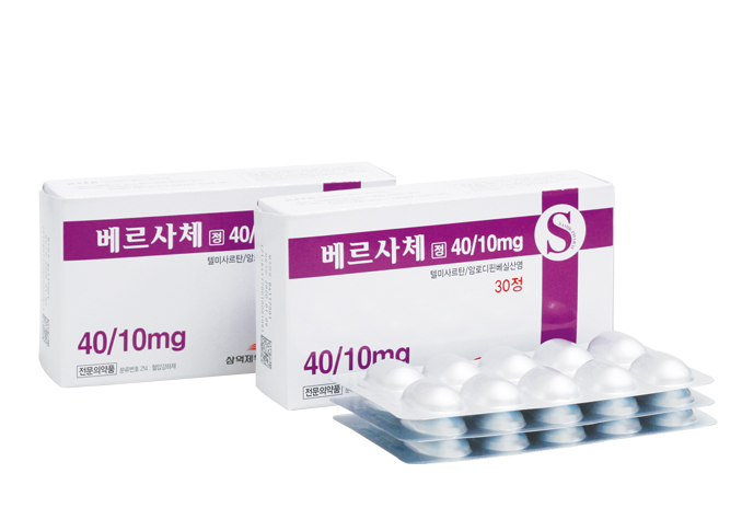 베르사체정40/10mg